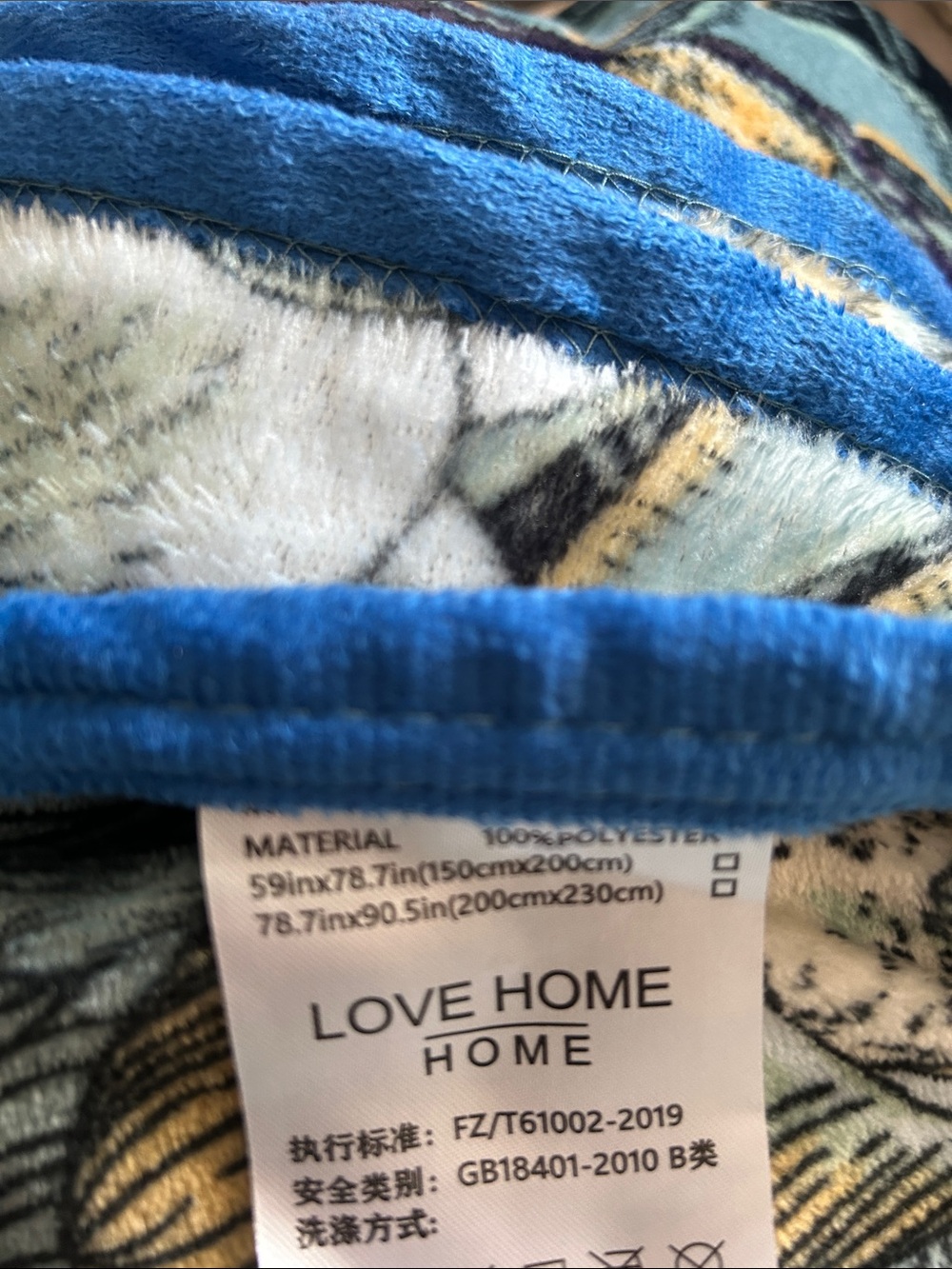 Luxe Jungle Tiger Plush Blanket | Statement Throw | New ✨ - Picture 9 of 10